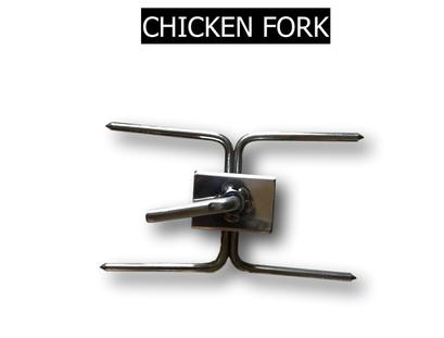 Charotis | Roaster/Rotisserie Chicken Spit Fork Attachment